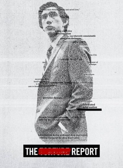 گزارش