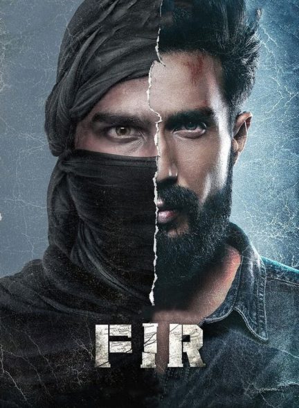 صنوبر