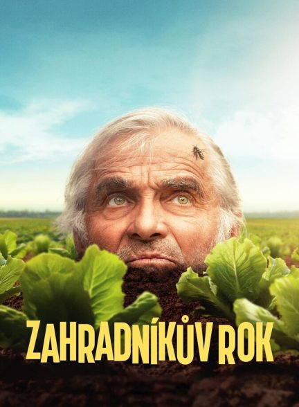 تقویم یک باغبان