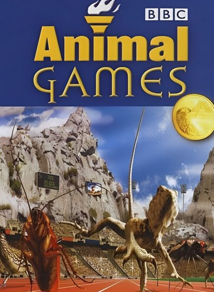 المپیک حیوانات