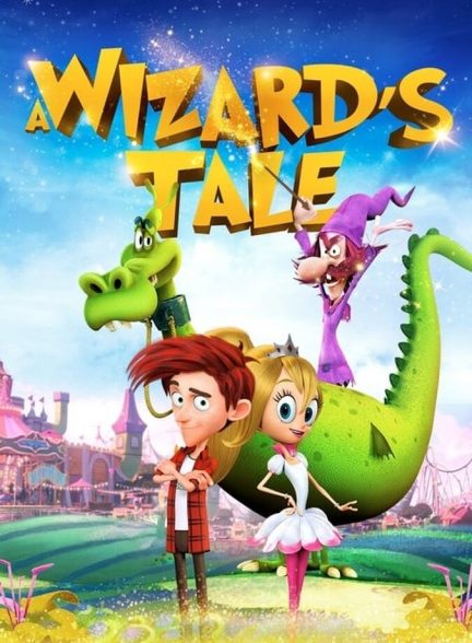 داستان یک جادوگر