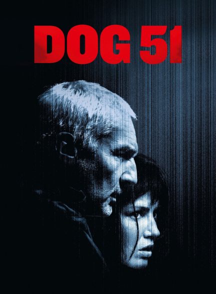 سگ 51