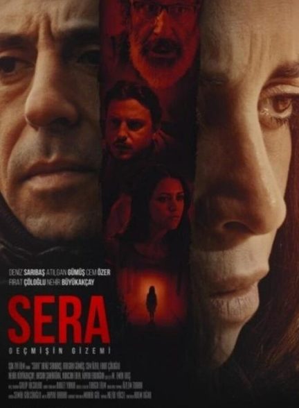 سرا