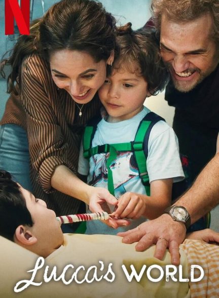 دنیای لوکا