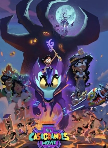 فیلم کازاگراند